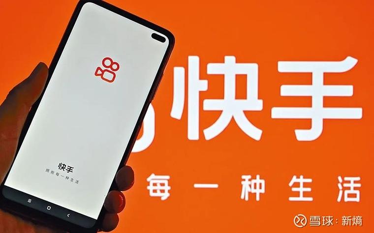快手彩蛋在哪里送