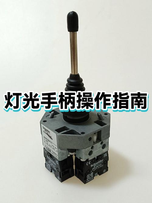 游戏手柄power和MODE键灯不停闪是什么