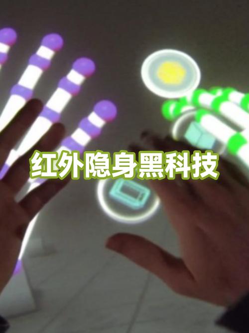 如何找出微信群里隐身的人图标