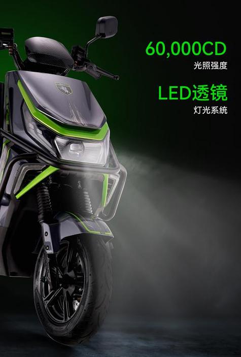 电动车寿命