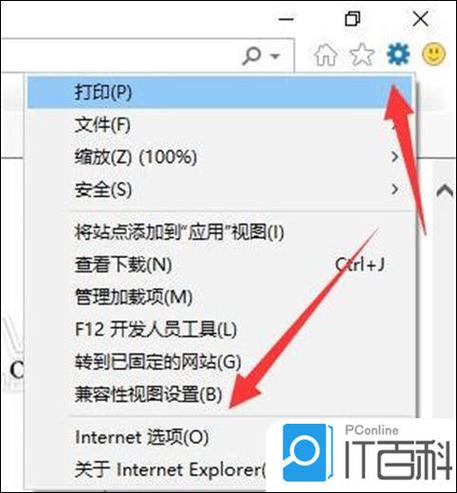怎样删除软件最彻底