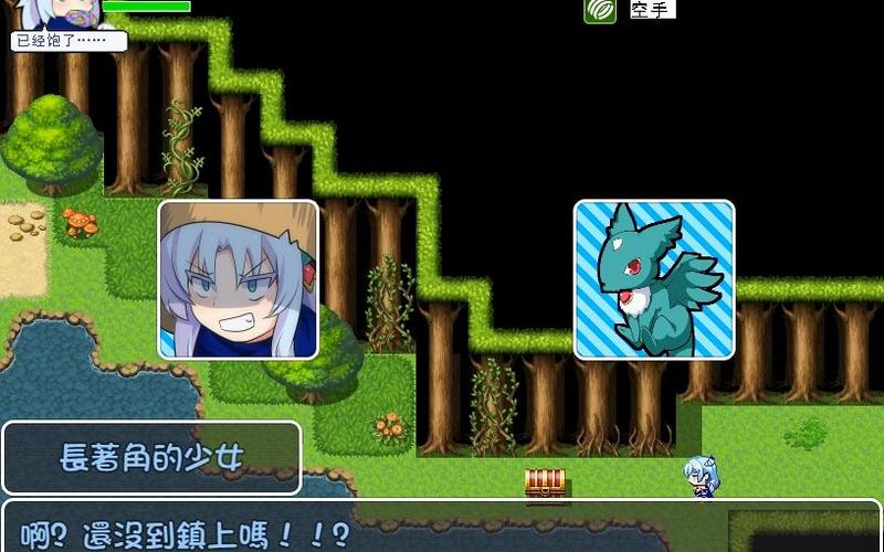 魔王外传2在线观看免费版高清中文截图