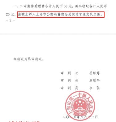 撤回起诉的法律规定