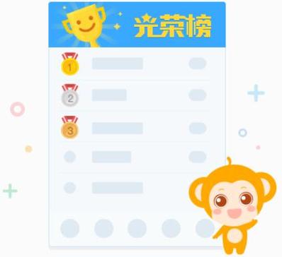 王者荣耀好友备注和微信备注不一样的原因