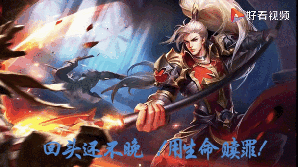 白龙吟韩信的语音