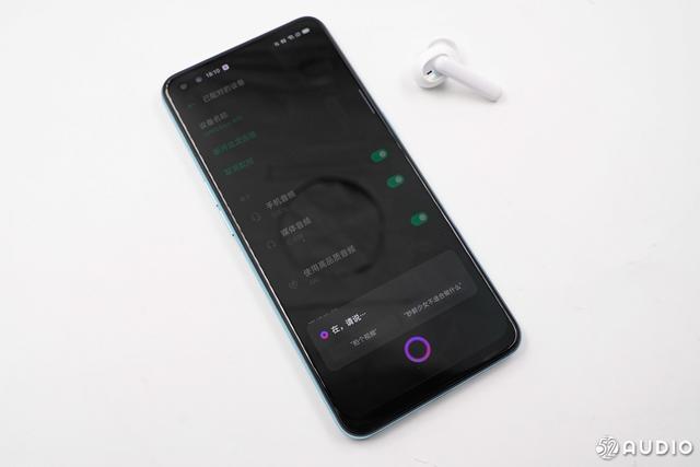 breeno支持语音唤醒吗