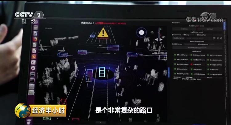 滴滴甩定位黑科技缩略图