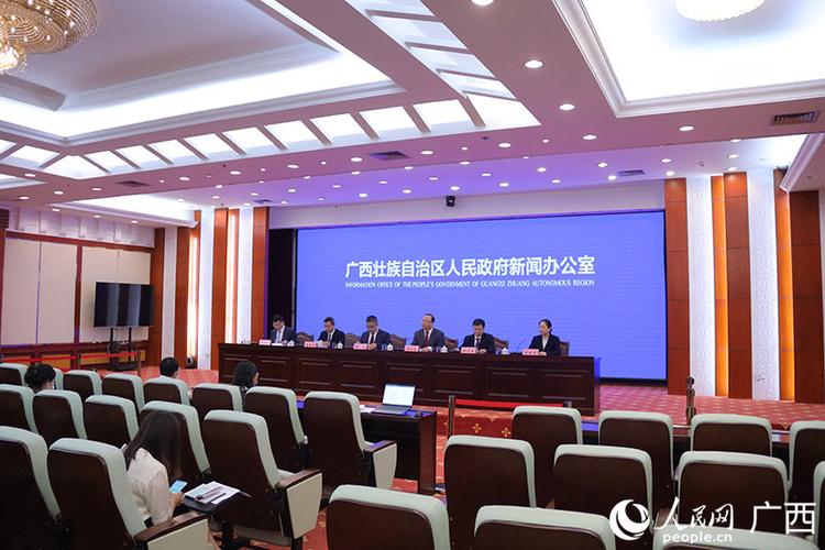 广西哲社2021