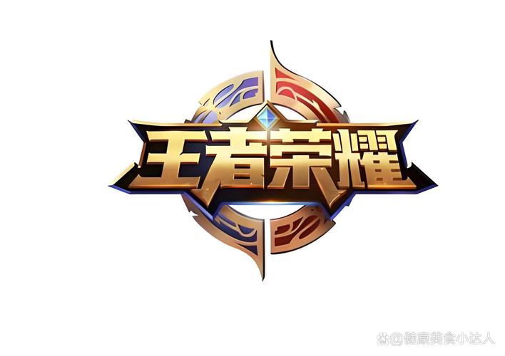 王者前面的徽章在哪里