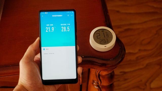米家蓝牙温度计怎么连蓝牙图标