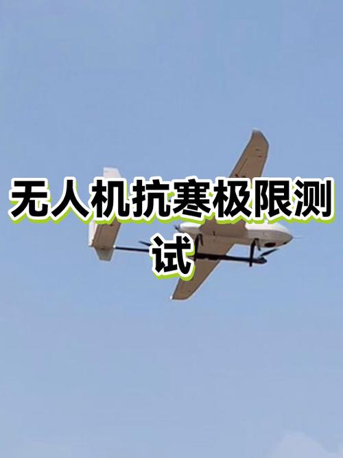 什么是极限测试