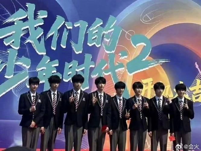 TF四代我们的少年时代游戏截图