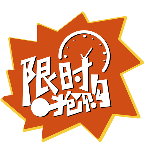 超市有长促为什么还要短促