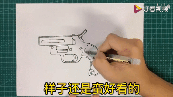 和平信号枪怎么换成空投