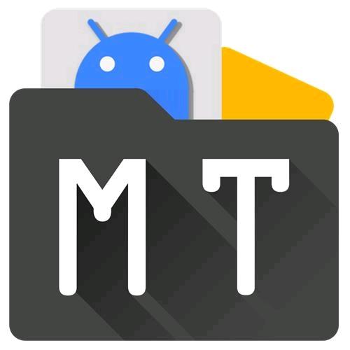 mt管理器2.0