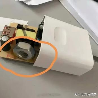 苹果充电器摔了一下