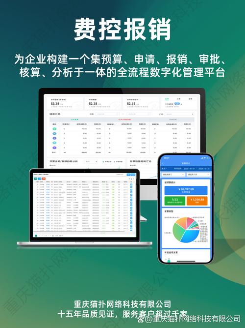 闲鱼买家退货调包