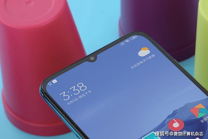 红米手机绿灯闪烁