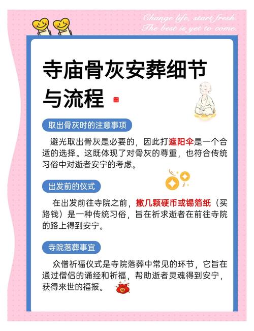 葬天宫为什么不写了