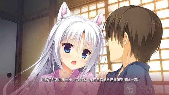 千恋万花krkr2补丁patch图标