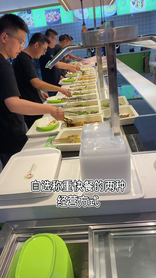 肯德基好还是麦当劳好