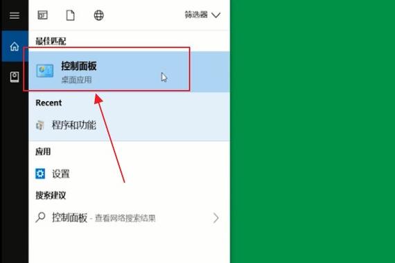雷蛇键盘f1-f12功能键怎么开启缩略图