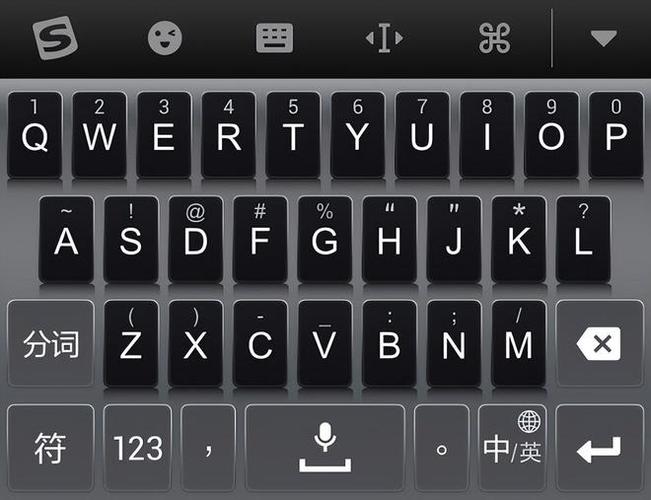 华为总跳出可用虚拟键盘
