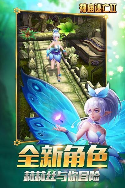 Ha|F-Life_2下载安装免费截图