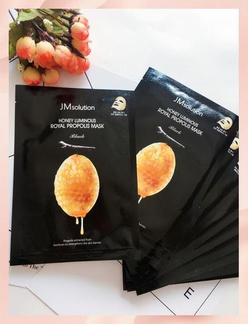 jm胶原炮面膜好用吗图标