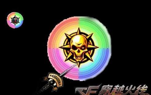 cf保存的录像怎么导出来