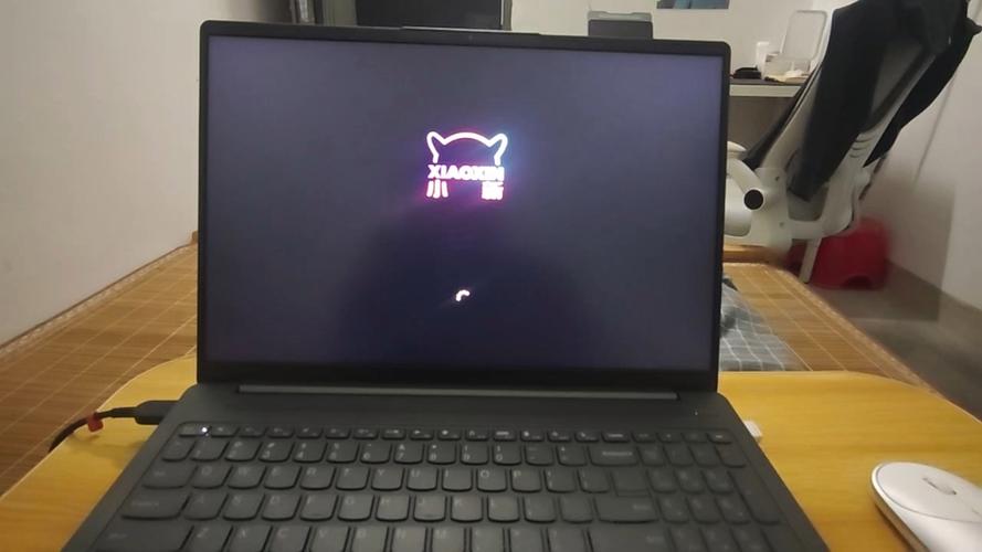 联想小新不能开机截图
