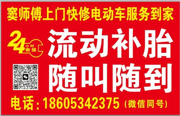 银行卡丢了怎么补办图标