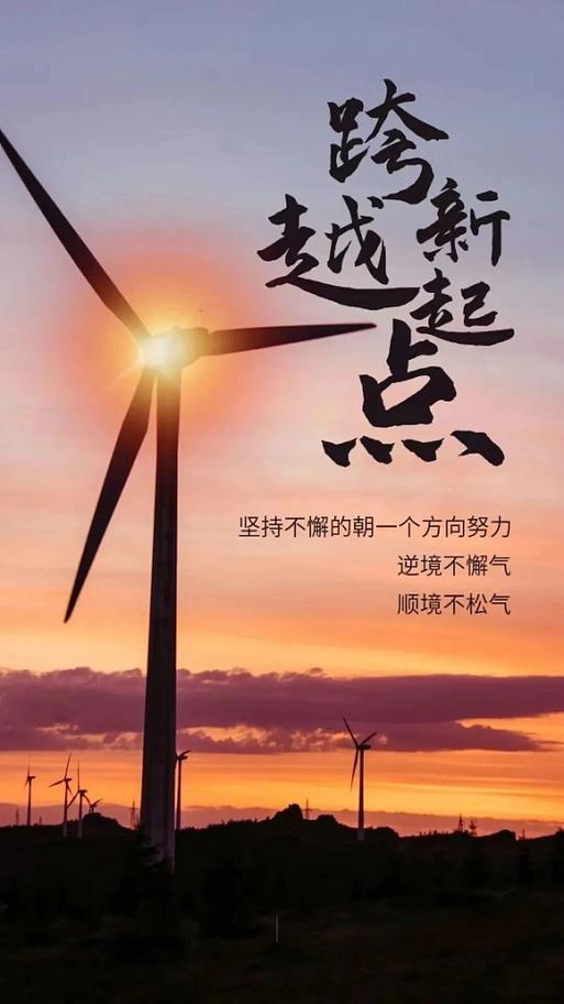 早上起不来最精辟短句
