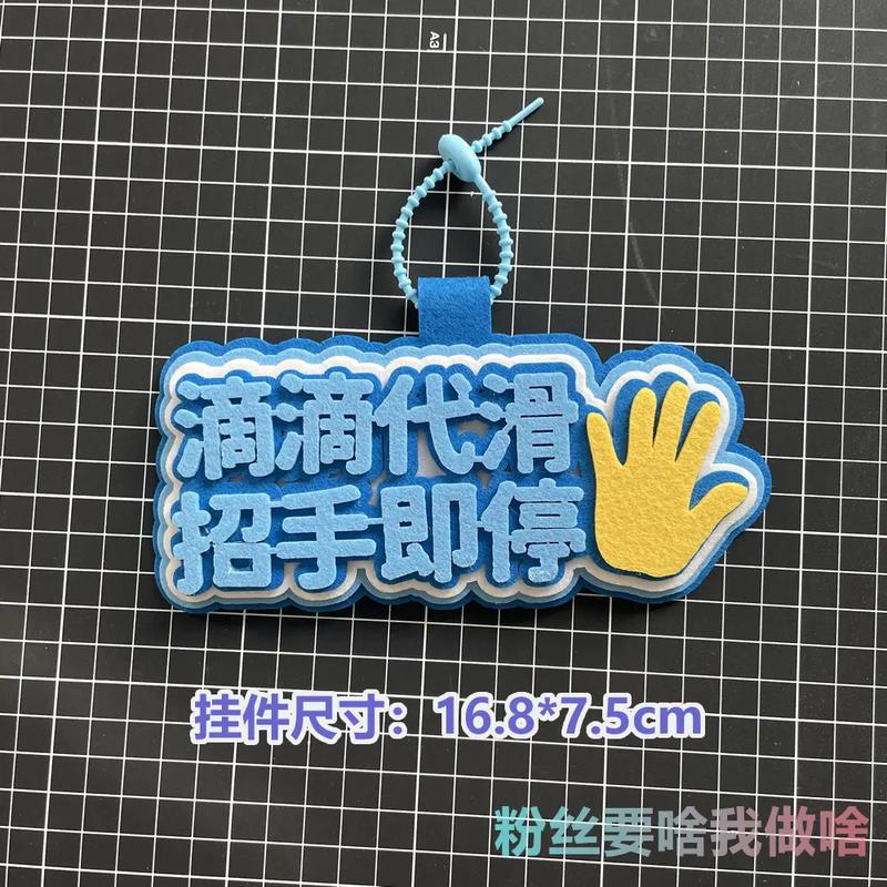 oppo手机为什么一滑就能解锁