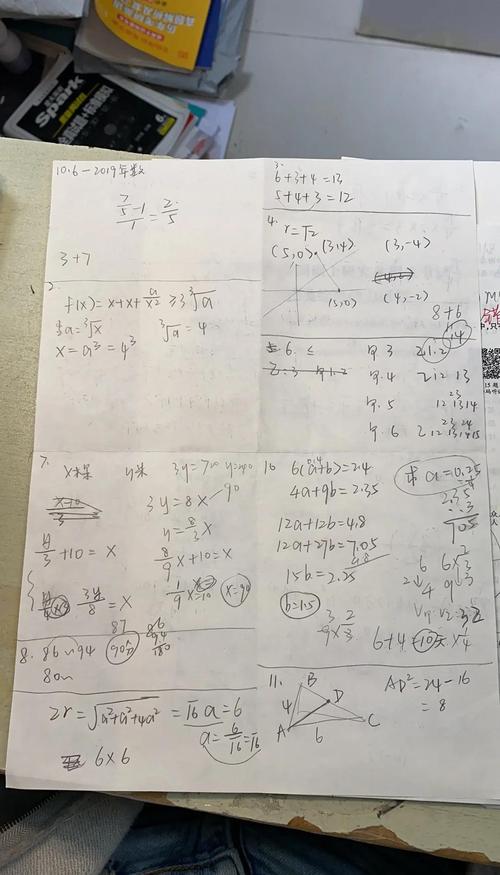 抖音草稿箱保存不了截图