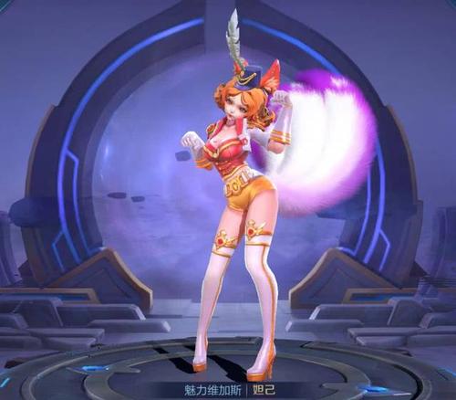 王者荣耀妲己星元武器