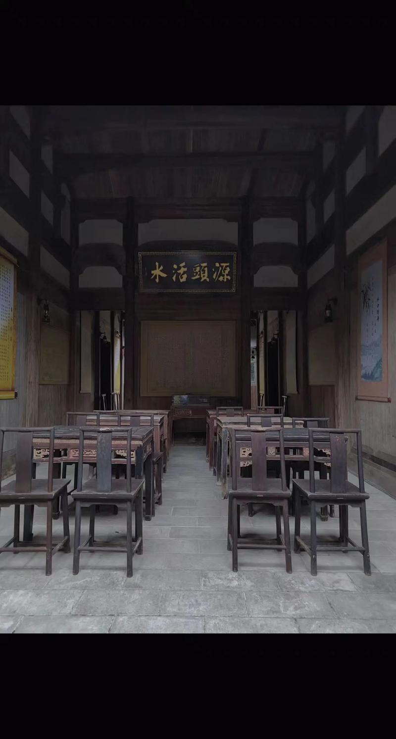 嘻牛学堂怎么加入