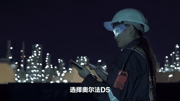 萤石摄像头夜视没有了