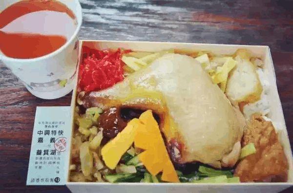 台湾便当多少钱一份