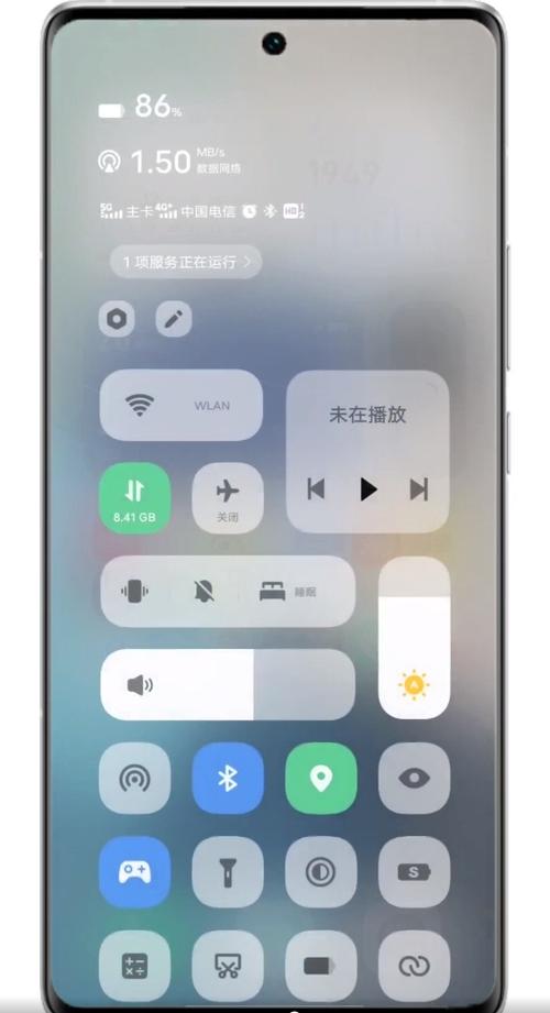 如何降低手机亮度vivo图标