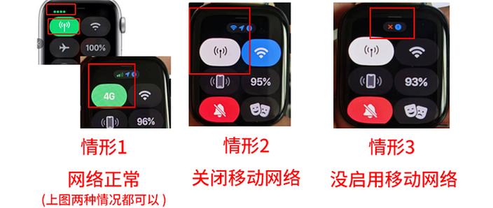 一号双终端有效距离