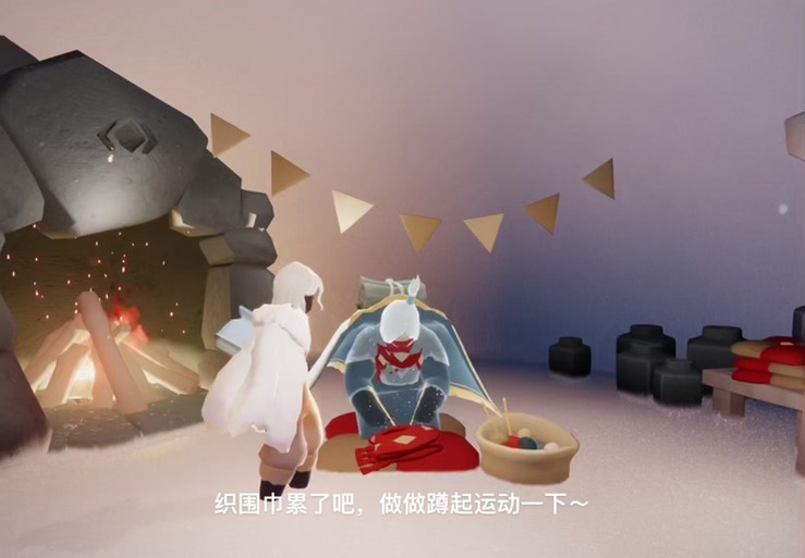 光遇半蹲拖着脸,又双手撑着是哪一个截图