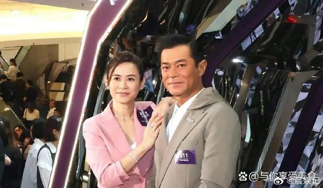 宣萱一生最爱的男人截图