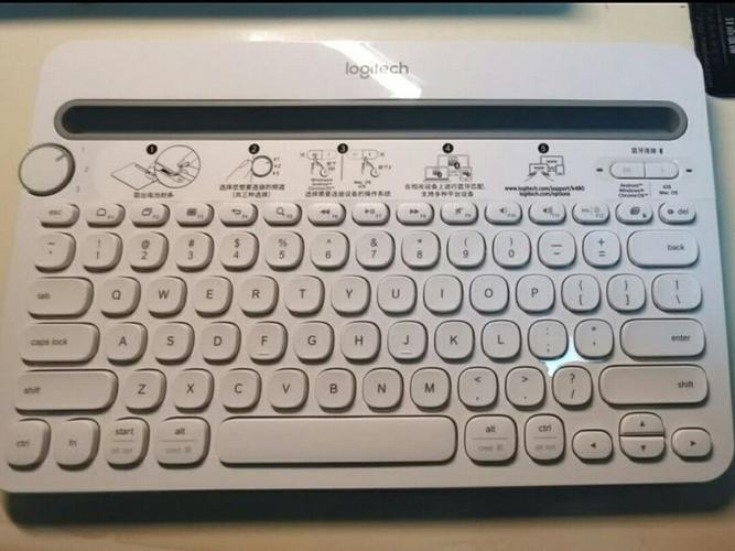 罗技k480键盘说明书