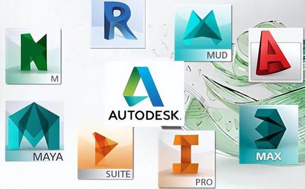 autodesk所有软件截图