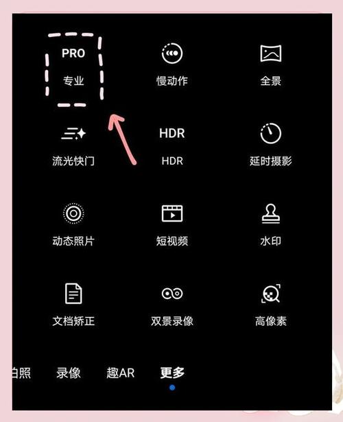手机相机万能驱动下载