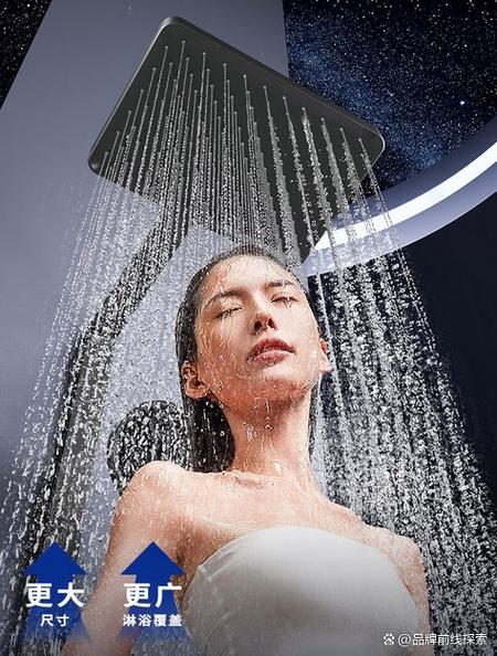 九牧和欧度哪个质量好