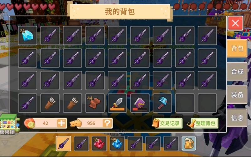 奶块狂怒剑用什么修