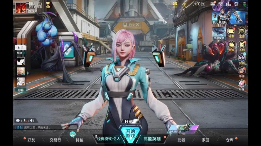 光子工作室有哪些游戏截图