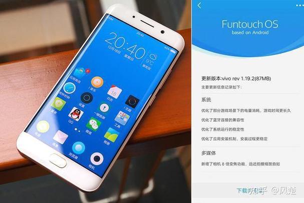 vivo手机怎么开颜色反转